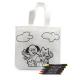 Bolsa non-woven de animalitos Chiqui Ref.CFT165- 