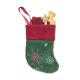 Set cubierto postres navideños Hollyware Ref.MDCX1540-MULTICOLOUR 