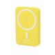 Power bank Tudelak Ref.21356-AMARILLO 